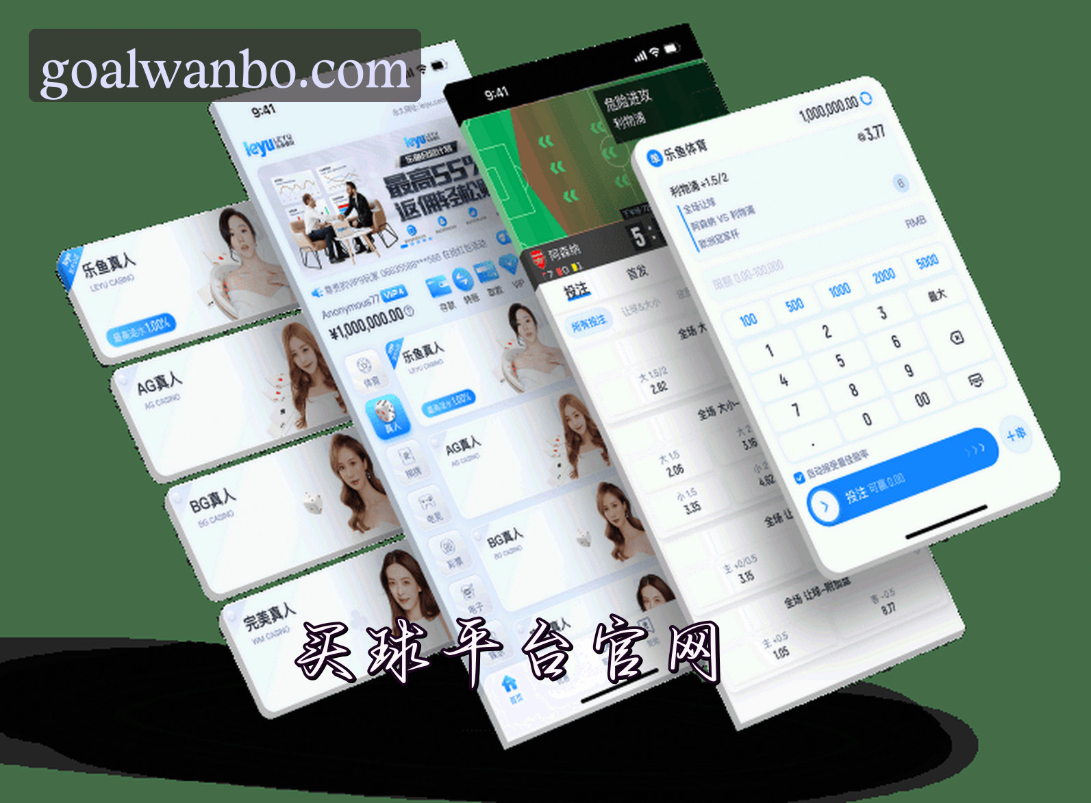 关于我们